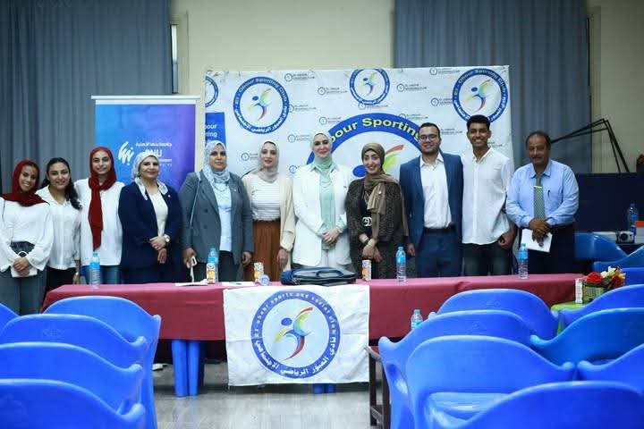 جامعة بنها الأهلية تنظم ندوة توعوية بنادي العبور لدعم طلاب الثانوية العامة وأولياء أمورهم 1 FB IMG 1754207244656 جامعة بنها الأهلية جامعة بنها الأهلية تنظم ندوة توعوية بنادي العبور لدعم طلاب الثانوية العامة وأولياء أمورهم موقع في الجامعة