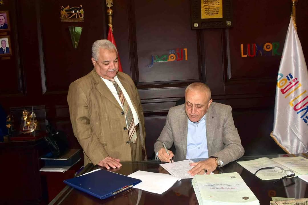 محافظ الأقصر يعتمد تنسيق المرحلة الثانية للقبول بالثانوي العام والفني 2025 1 FB IMG 1754314855786 محافظ الأقصر محافظ الأقصر يعتمد تنسيق المرحلة الثانية للقبول بالثانوي العام والفني 2025 موقع في الجامعة
