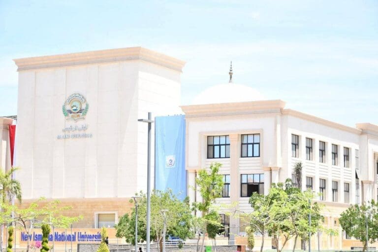 خطوة بخطوة.. إجراءات ومواعيد الكشف الطبي لطلاب جامعة الإسماعيلية الجديدة الأهلية 2025 9 FB IMG 1754831288326 تعليم خطوة بخطوة.. إجراءات ومواعيد الكشف الطبي لطلاب جامعة الإسماعيلية الجديدة الأهلية 2025 موقع في الجامعة