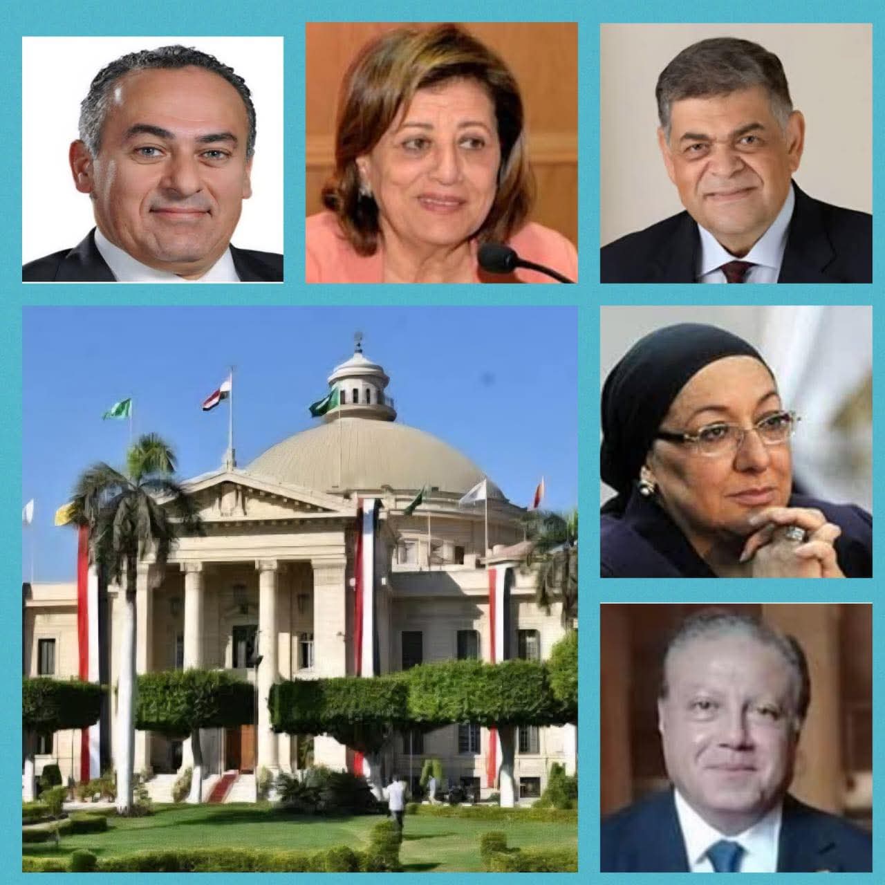 FB IMG 1754980071013 العالي رئيس جامعة القاهرة يهنئ أساتذتها بتولي مناصب قيادية في مجالس أمناء الجلالة والعلمين والمنصورة الجديدة موقع في الجامعة