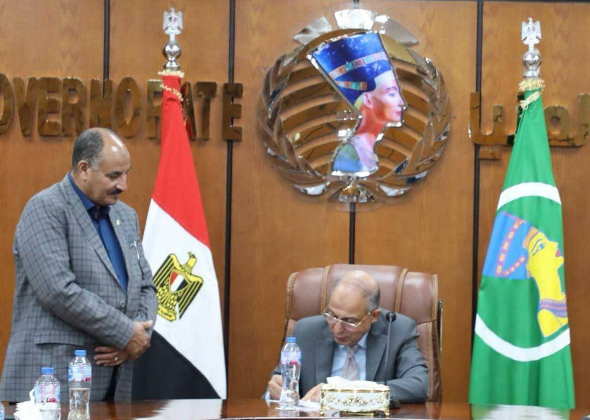 FB IMG 1755037948220 المنيا محافظ المنيا يخفض درجات القبول بالثانوي العام والفني للعام الدراسي 2025 / 2026 موقع في الجامعة