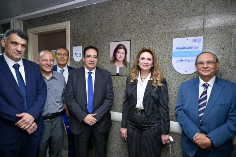 FB IMG 1755151482255 جامعة جامعة القاهرة تحصد الاعتماد الدولي لمعملي الوراثة الخلوية والمناعة بالمعهد القومي للأورام موقع في الجامعة