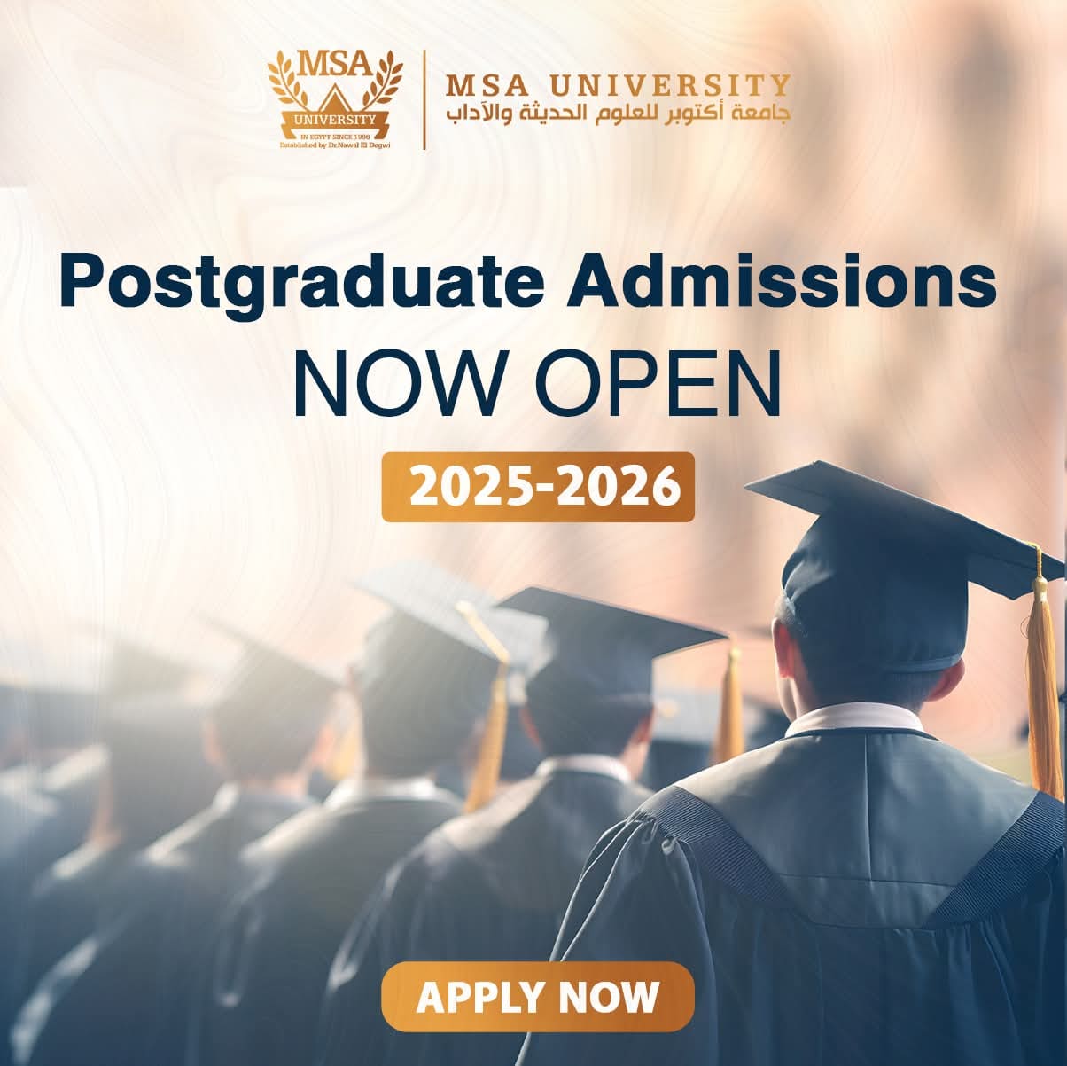 FB IMG 1755325530882 جامعة جامعة MSA تعلن فتح باب القبول ببرامج الدراسات العليا للعام الجامعي 2025/2026 موقع في الجامعة