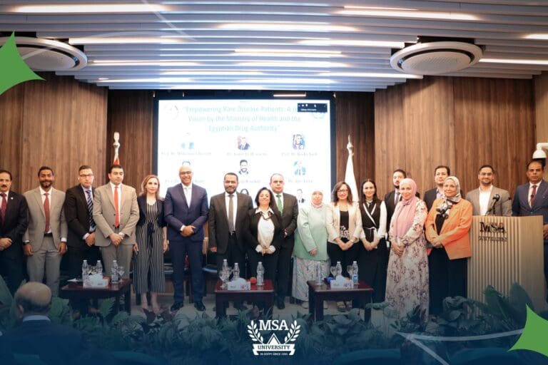 جامعة MSA تنظم أول مؤتمر دولي في الجامعات المصرية للأمراض النادرة 10 FB IMG 1755331580116 التمريض جامعة MSA تنظم أول مؤتمر دولي في الجامعات المصرية للأمراض النادرة موقع في الجامعة