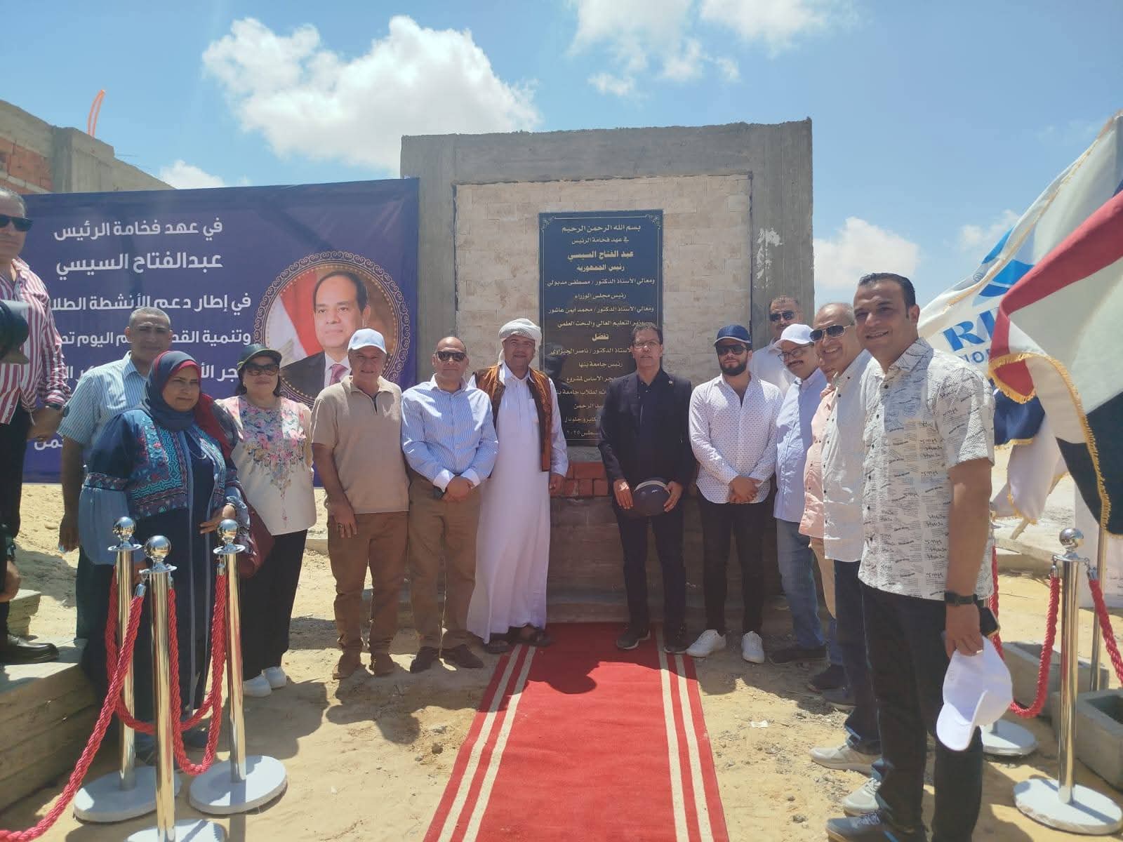 FB IMG 1755359459224 جامعة بنها الأهلية رئيس جامعة بنها يضع حجر الأساس للمعسكر الدائم لطلاب الجامعة بمطروح موقع في الجامعة