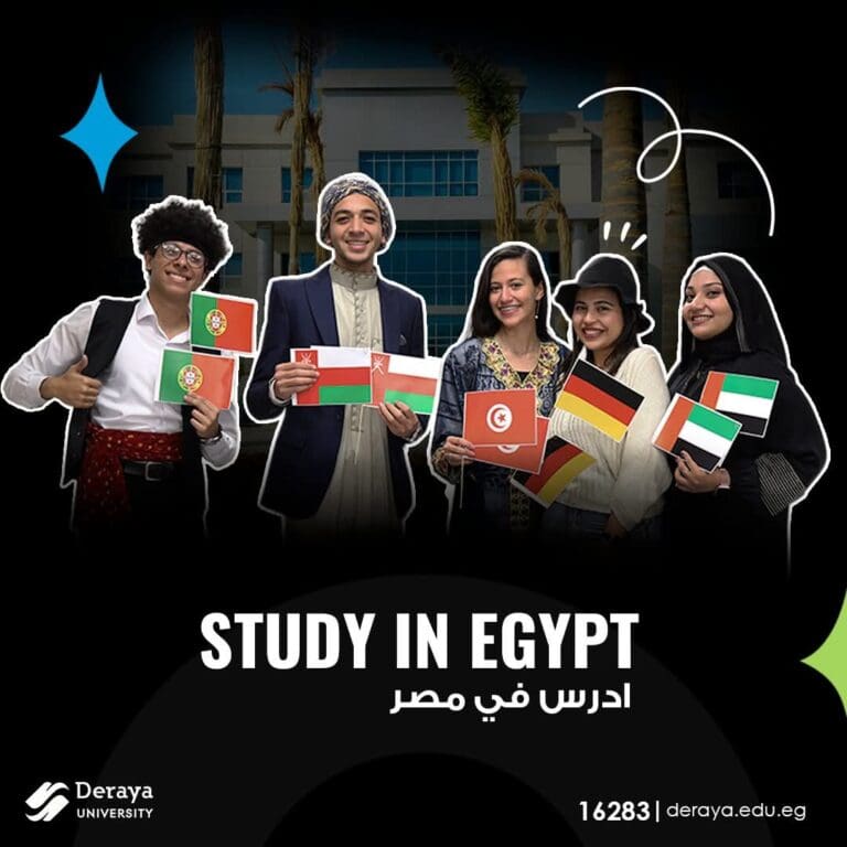 مصروفات جامعة دراية للوافدين 2025.. 8000 دولار لطب الأسنان وخصومات خاصة لطلاب بعض الدول 1 FB IMG 1755361813432 جامعة دراية مصروفات جامعة دراية للوافدين 2025.. 8000 دولار لطب الأسنان وخصومات خاصة لطلاب بعض الدول موقع في الجامعة
