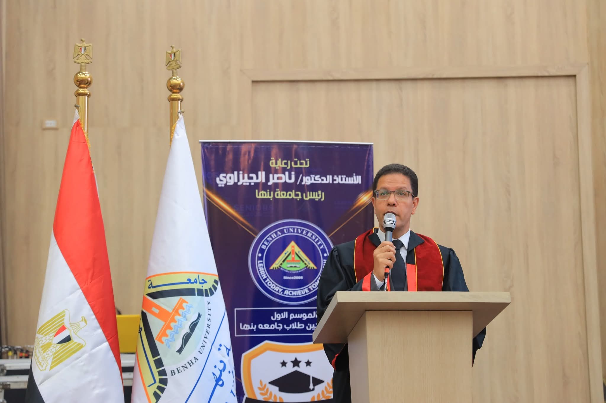 الجيزاوي: العلم والأمن شريكان في مواجهة الإدمان وإطلاق أول ليسانس متخصص بجامعة بنها 1 FB IMG 1755756835090 الجيزاوي الجيزاوي: العلم والأمن شريكان في مواجهة الإدمان وإطلاق أول ليسانس متخصص بجامعة بنها موقع في الجامعة