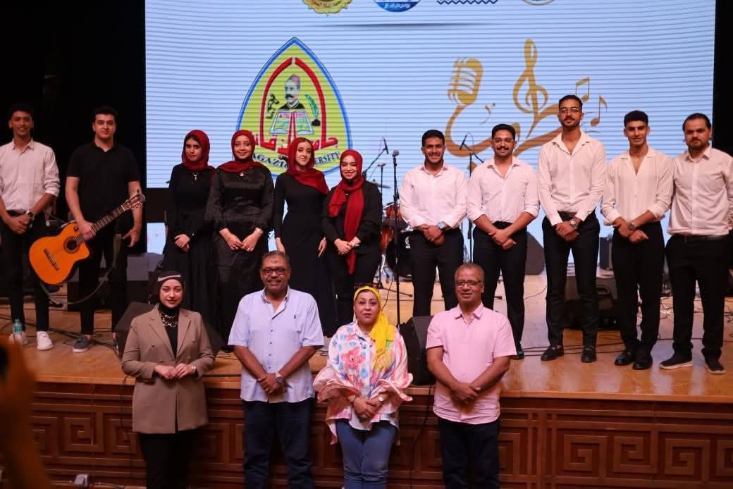 جامعة الزقازيق تتألق في مهرجان "طرب" الأول للموسيقى والغناء بتحقيق مراكز متقدمة للطلاب 1 FB IMG 1755775017050 جامعة الزقازيق جامعة الزقازيق تتألق في مهرجان "طرب" الأول للموسيقى والغناء بتحقيق مراكز متقدمة للطلاب موقع في الجامعة
