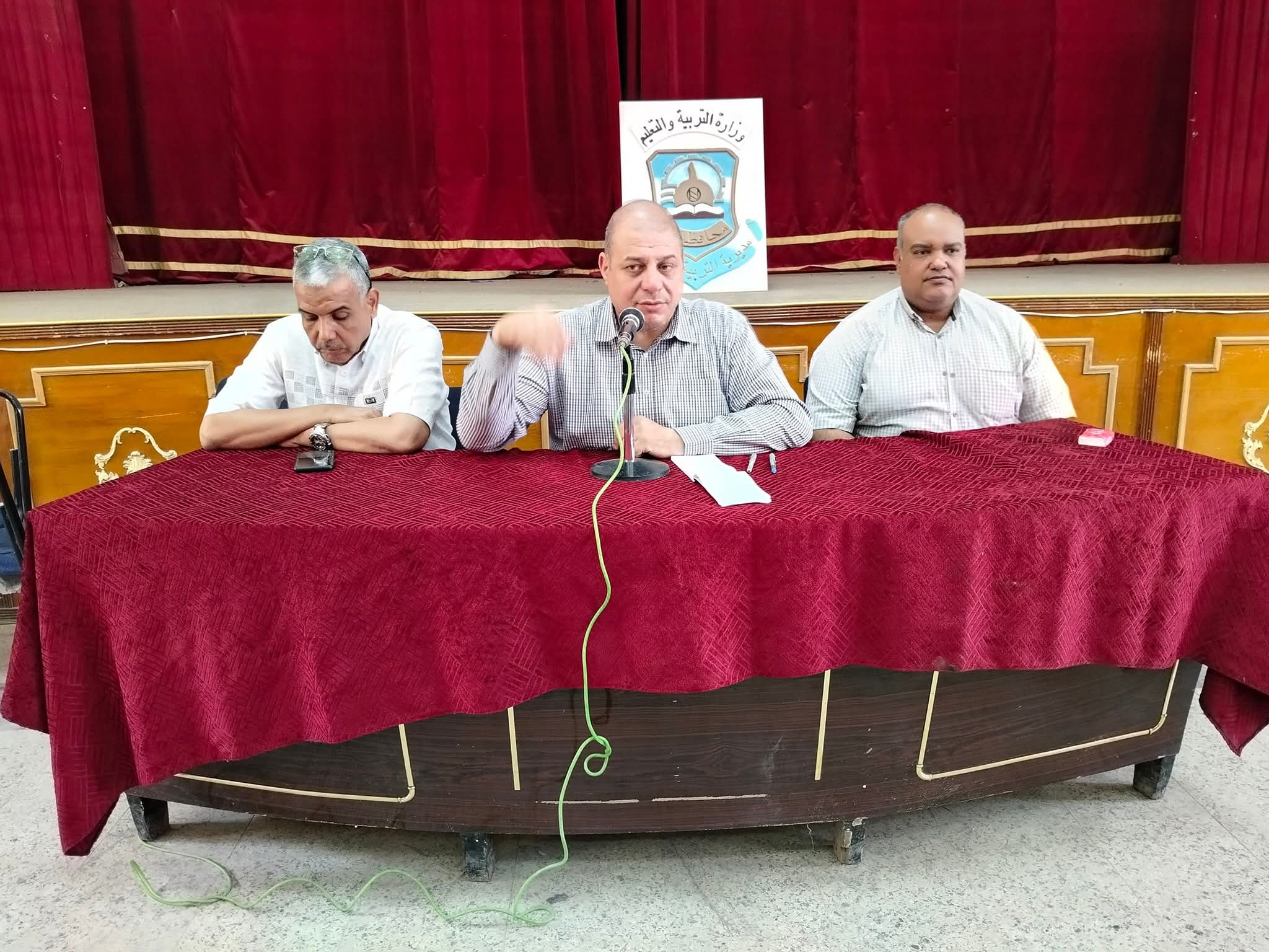 تعليم قنا يعلن خطة العام الجديد.. مقاعد إضافية وإنهاء قوائم الانتظار برياض الأطفال 1 FB IMG 1755802983176 تعليم تعليم قنا يعلن خطة العام الجديد.. مقاعد إضافية وإنهاء قوائم الانتظار برياض الأطفال موقع في الجامعة