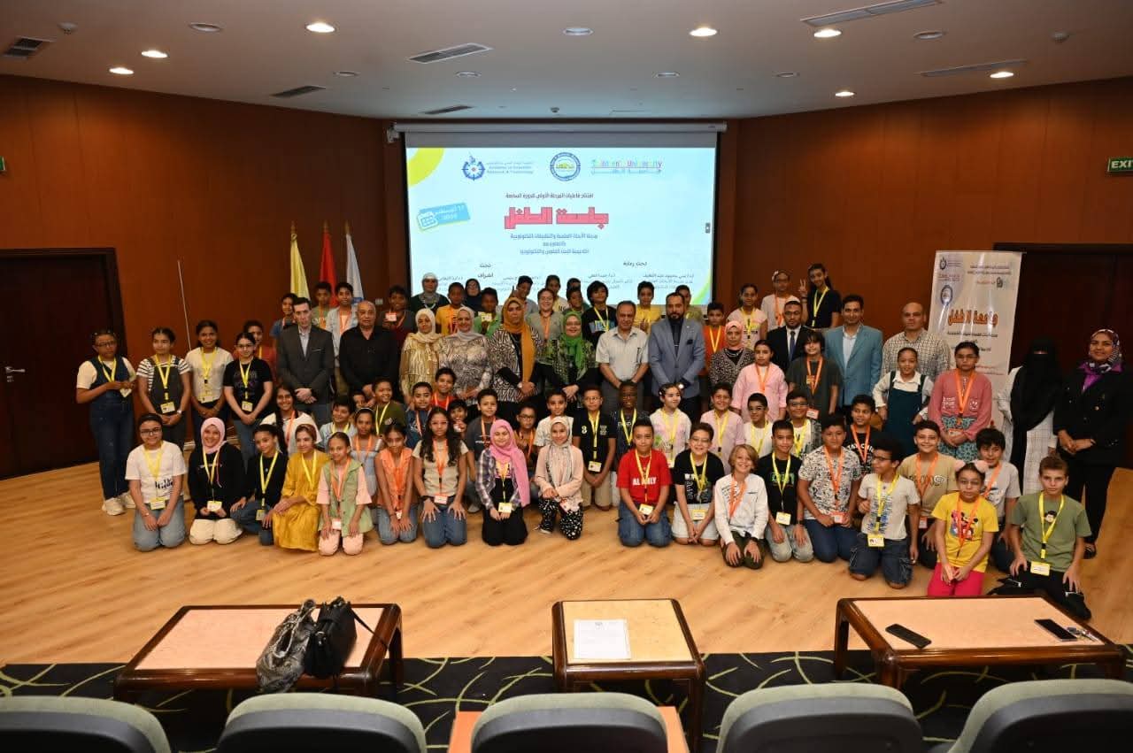 وزير التعليم العالي: جامعة الطفل تسهم في تنمية قدرات النشء وصقل مهاراتهم منذ الصغر 1 FB IMG 1755862961276 وزير وزير التعليم العالي: جامعة الطفل تسهم في تنمية قدرات النشء وصقل مهاراتهم منذ الصغر موقع في الجامعة