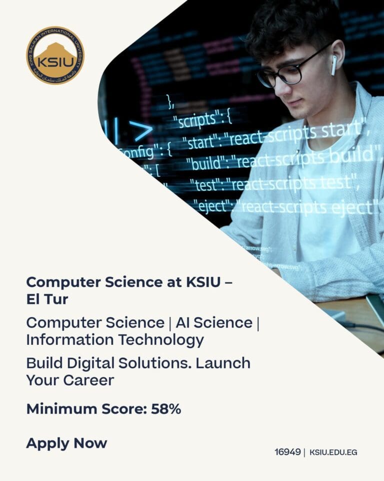 جامعة الملك سلمان الدولية باب القبول ببرامج علوم الحاسب والذكاء الاصطناعي.. رابط التقديم 3 FB IMG 1755875380797 الشهادات جامعة الملك سلمان الدولية باب القبول ببرامج علوم الحاسب والذكاء الاصطناعي.. رابط التقديم موقع في الجامعة