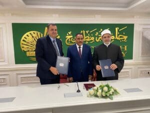 FB IMG 1755943907928 بروتوكول تعاون بين جامعتي مطروح والأزهر لتعزيز التعليم وخدمة المجتمع موقع في الجامعة