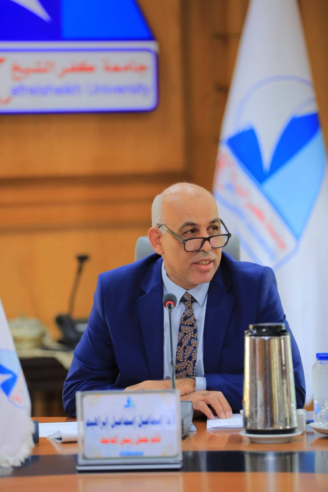 جامعة كفر الشيخ تحصد المركز الأول في مهرجان "طرب الأول" للموسيقى والغناء على مستوى الجامعات المصرية 1 FB IMG 1756207700060 جامعة جامعة كفر الشيخ تحصد المركز الأول في مهرجان "طرب الأول" للموسيقى والغناء على مستوى الجامعات المصرية موقع في الجامعة