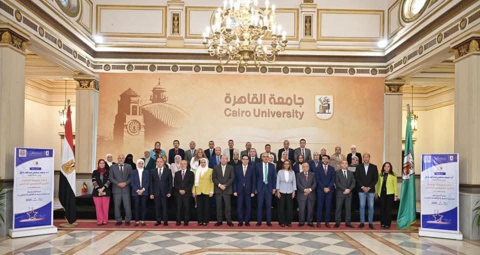 جامعة القاهرة تشارك في جائزة التميز الداخلي للجامعات استعدادًا لمنافسات مصر 2025 1 FB IMG 1756285944314 جامعة جامعة القاهرة تشارك في جائزة التميز الداخلي للجامعات استعدادًا لمنافسات مصر 2025 موقع في الجامعة