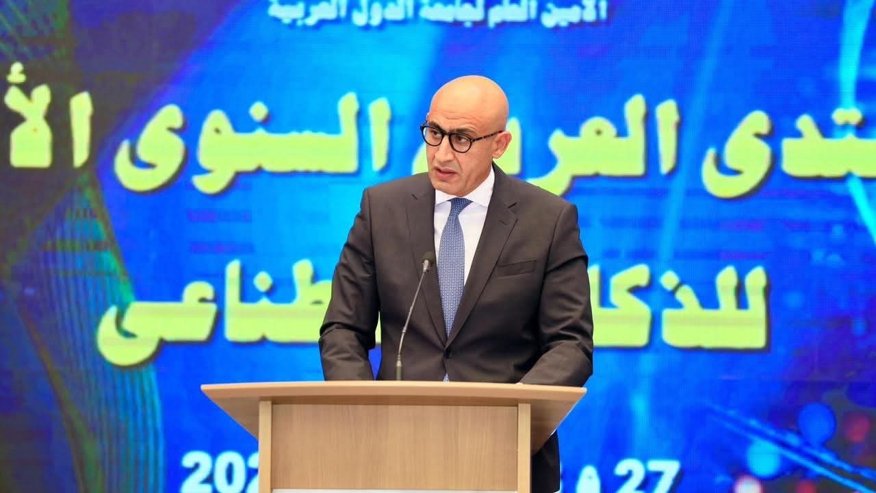 وزير التربية والتعليم يشارك في المنتدى العربي السنوي الأول للذكاء الاصطناعي 1 FB IMG 1756291046474 وزير وزير التربية والتعليم يشارك في المنتدى العربي السنوي الأول للذكاء الاصطناعي موقع في الجامعة