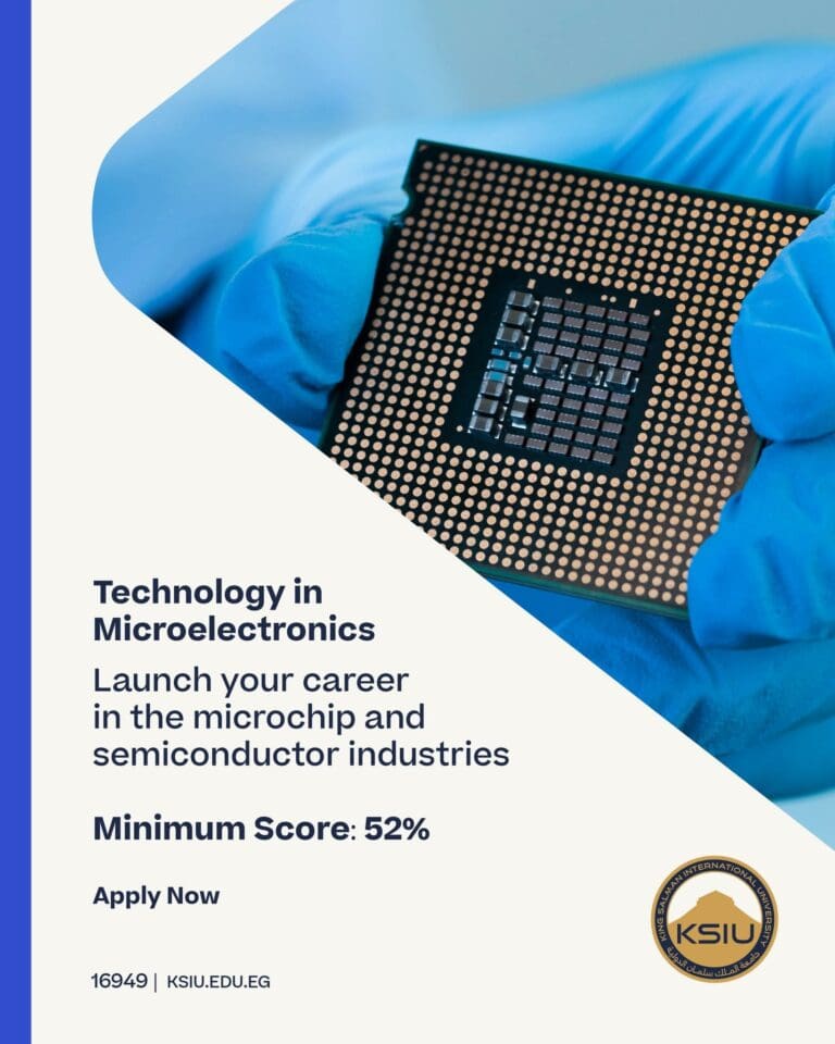 بحد أدنى 52%.. جامعة الملك سلمان تفتح القبول ببرنامج تكنولوجيا صناعة الأجهزة الدقيقة 8 FB IMG 1756308800714 عين شمس بحد أدنى 52%.. جامعة الملك سلمان تفتح القبول ببرنامج تكنولوجيا صناعة الأجهزة الدقيقة موقع في الجامعة