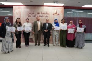 عين شمس تكرم مكتب الجوائز تقديرًا لدوره في تعزيز مكانة الجامعة محليًا ودوليًا 2 FB IMG 1756317401828 عين شمس عين شمس تكرم مكتب الجوائز تقديرًا لدوره في تعزيز مكانة الجامعة محليًا ودوليًا موقع في الجامعة