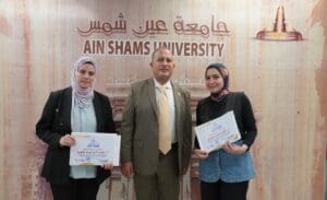 عين شمس تكرم مكتب الجوائز تقديرًا لدوره في تعزيز مكانة الجامعة محليًا ودوليًا 5 FB IMG 1756317407961 عين شمس عين شمس تكرم مكتب الجوائز تقديرًا لدوره في تعزيز مكانة الجامعة محليًا ودوليًا موقع في الجامعة