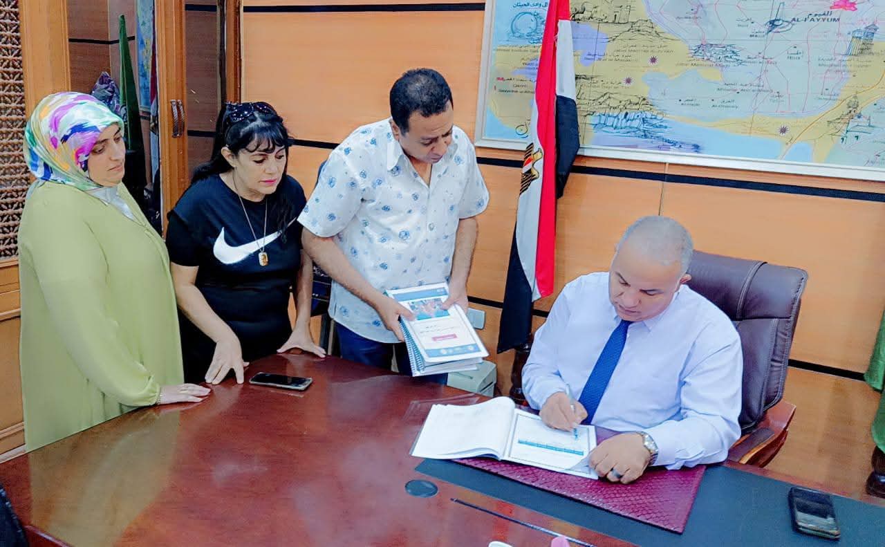 اعتماد نتيجة القبول بالصف الأول الإعدادي بالمدارس الرياضية بالفيوم 1 FB IMG 1756320913101 الفيوم اعتماد نتيجة القبول بالصف الأول الإعدادي بالمدارس الرياضية بالفيوم موقع في الجامعة