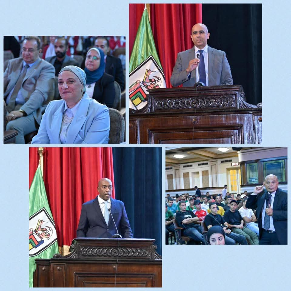 FB IMG 1756360982262 جامعة جامعة القاهرة تطلق هاكاثون الذكاء الاصطناعي لصناعة جيل مبتكر يقود المستقبل موقع في الجامعة