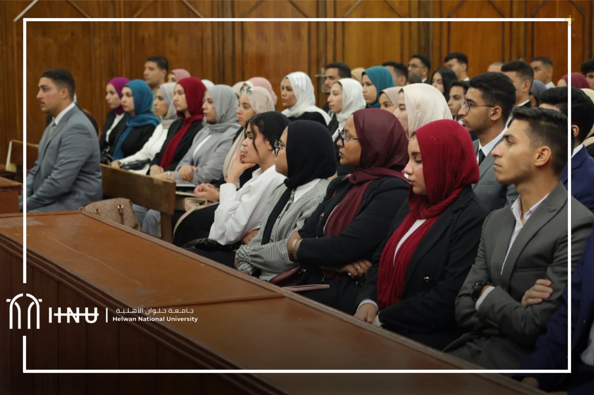FB IMG 1756563256046 جامعة حلوان الأهلية جامعة حلوان الأهلية تنظم برنامجًا تدريبيًا متميزًا للطلاب الأوائل بكلية الحقوق في مجلس الدولة المصري موقع في الجامعة