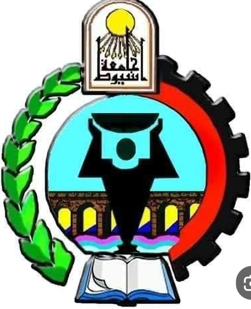 IMG 20250802 WA0010 نتيجة جامعة أسيوط تُعلن القائمة النهائية للمرشحين لشغل منصب عميد كلية التجارة موقع في الجامعة