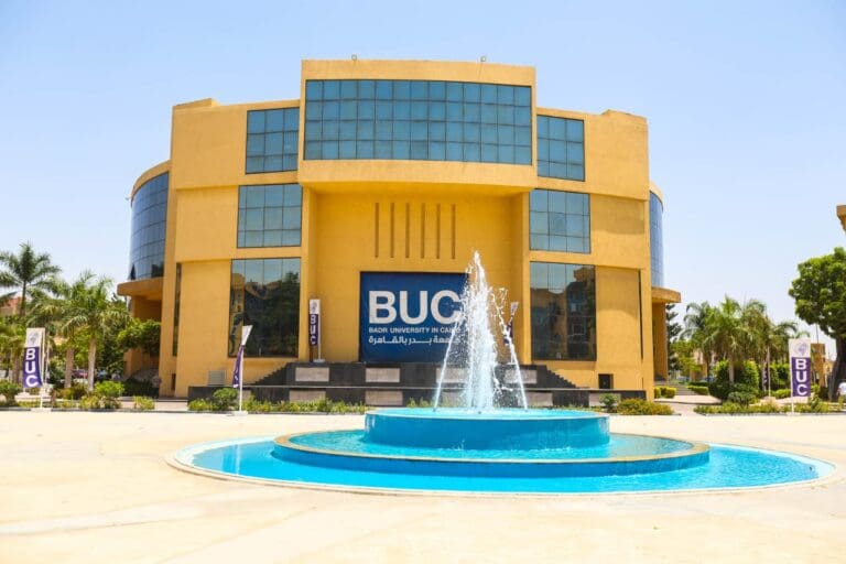 IMG 20250802 WA0022 جامعة الريادة جامعة بدر تشارك في النسخة الـ 17 من المعرض الدولي للتعليم العالي "اديوجيت 2035"  موقع في الجامعة