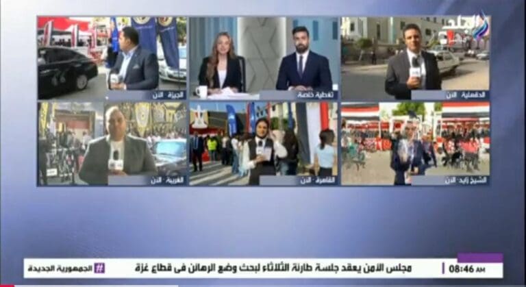 IMG 20250804 WA0555 معهد القطن الشباب في الصفوف الأولى أمام لجان انتخابات الشيوخ بالتجمع الخامس موقع في الجامعة