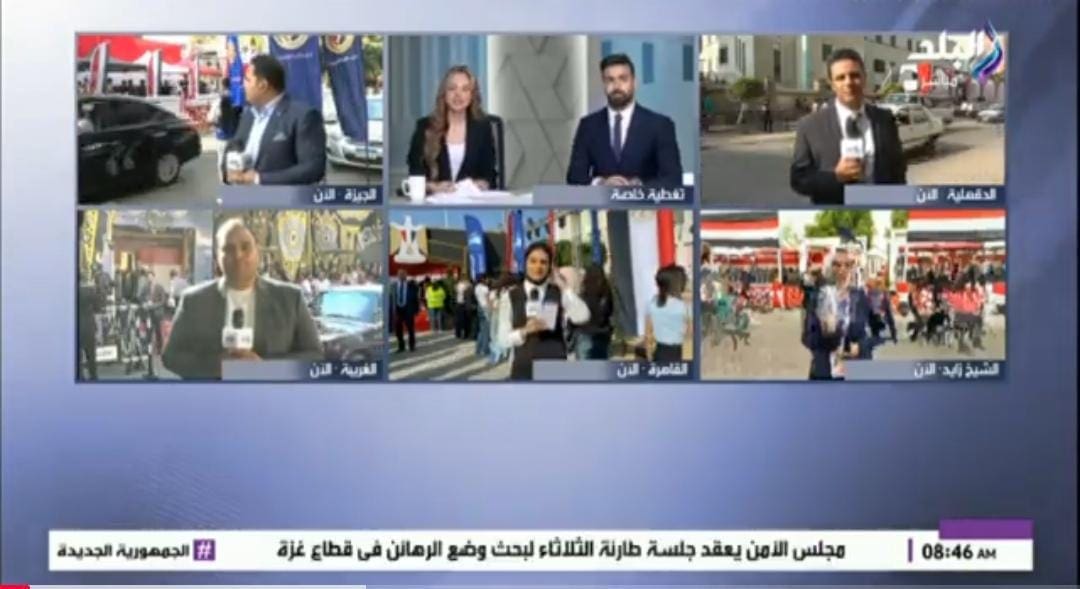 الشباب في الصفوف الأولى أمام لجان انتخابات الشيوخ بالتجمع الخامس 1 IMG 20250804 WA0555 الشباب الشباب في الصفوف الأولى أمام لجان انتخابات الشيوخ بالتجمع الخامس موقع في الجامعة