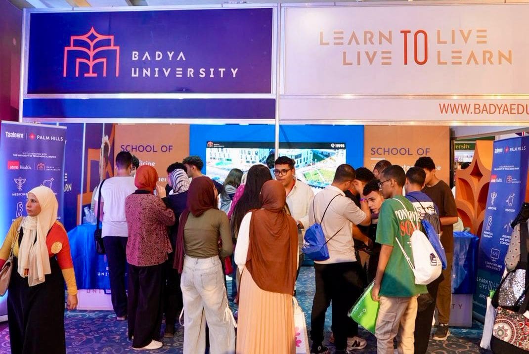 إقبال كبير على جناح جامعة باديا في معرض إديوجيت للجامعات 2025 1 IMG 20250807 WA0037 باديا إقبال كبير على جناح جامعة باديا في معرض إديوجيت للجامعات 2025 موقع في الجامعة