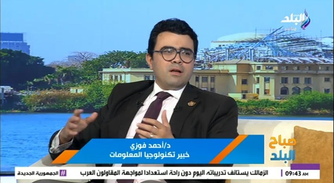 IMG 20250809 WA0001 التيك توك مخاطر التيك توك على المجتمع المصري.. ثقافة وتوجيهات موقع في الجامعة