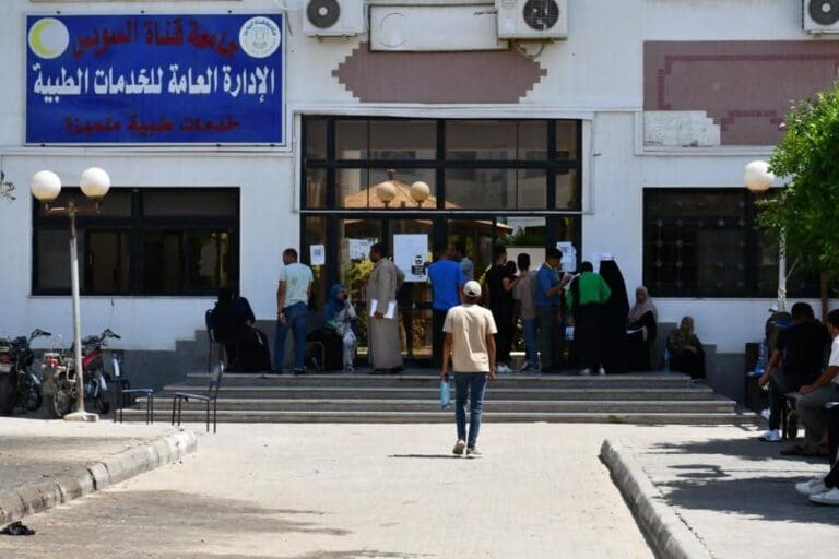 جامعة قناة السويس تعلن مواعيد وإجراءات الكشف الطبي للطلاب المستجدين والمقيمين بالمدن الجامعية 2025 3 IMG 20250810 WA0019 بنها جامعة قناة السويس تعلن مواعيد وإجراءات الكشف الطبي للطلاب المستجدين والمقيمين بالمدن الجامعية 2025 موقع في الجامعة