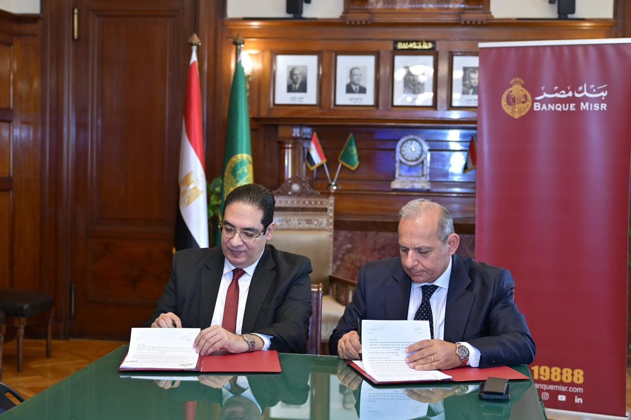IMG 20250810 WA0053 جامعة القاهرة بقيمة 124 مليون جنيه.. جامعة القاهرة وبنك مصر يتعاونان لتطوير مركز الحالات الحرجة بمستشفى القصر العيني موقع في الجامعة