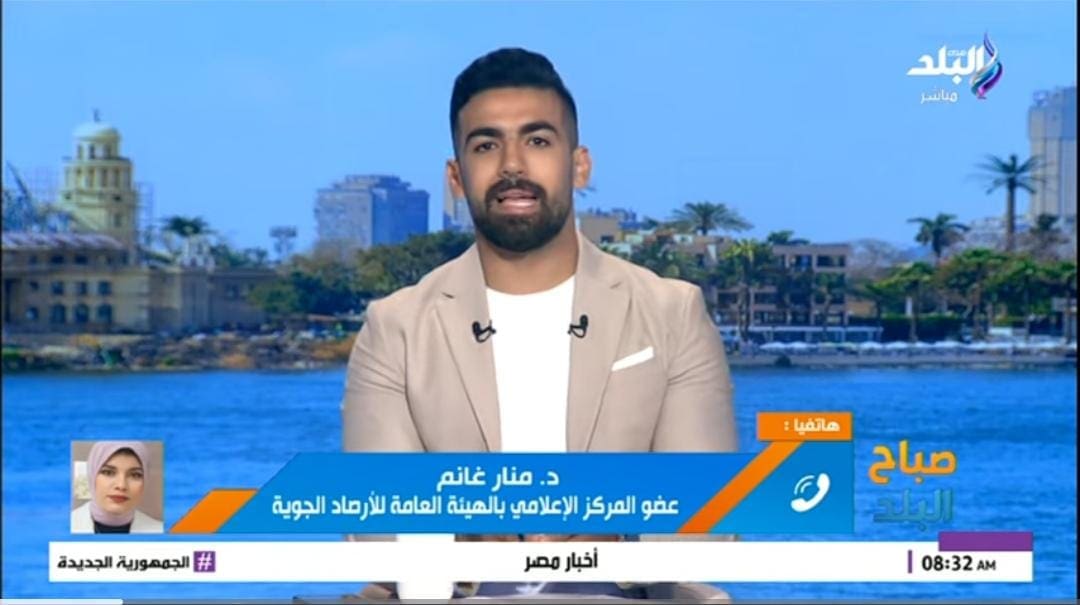 IMG 20250816 WA0000 الأرصاد بشرى سارة من الأرصاد للمواطنين: عدم تكرار الموجة الحارة حتى نهاية أغسطس موقع في الجامعة