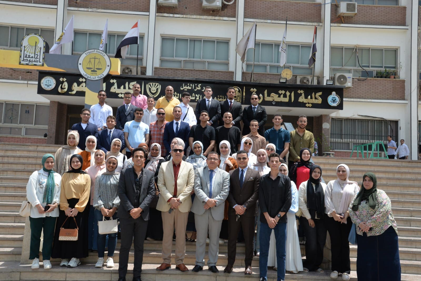 IMG 20250816 WA0005 التعليم العالي جامعة أسيوط تحتفي بمتفوقي كلية الحقوق وتستعد لدعمهم ببرنامج تدريبي بمجلس الدولة موقع في الجامعة