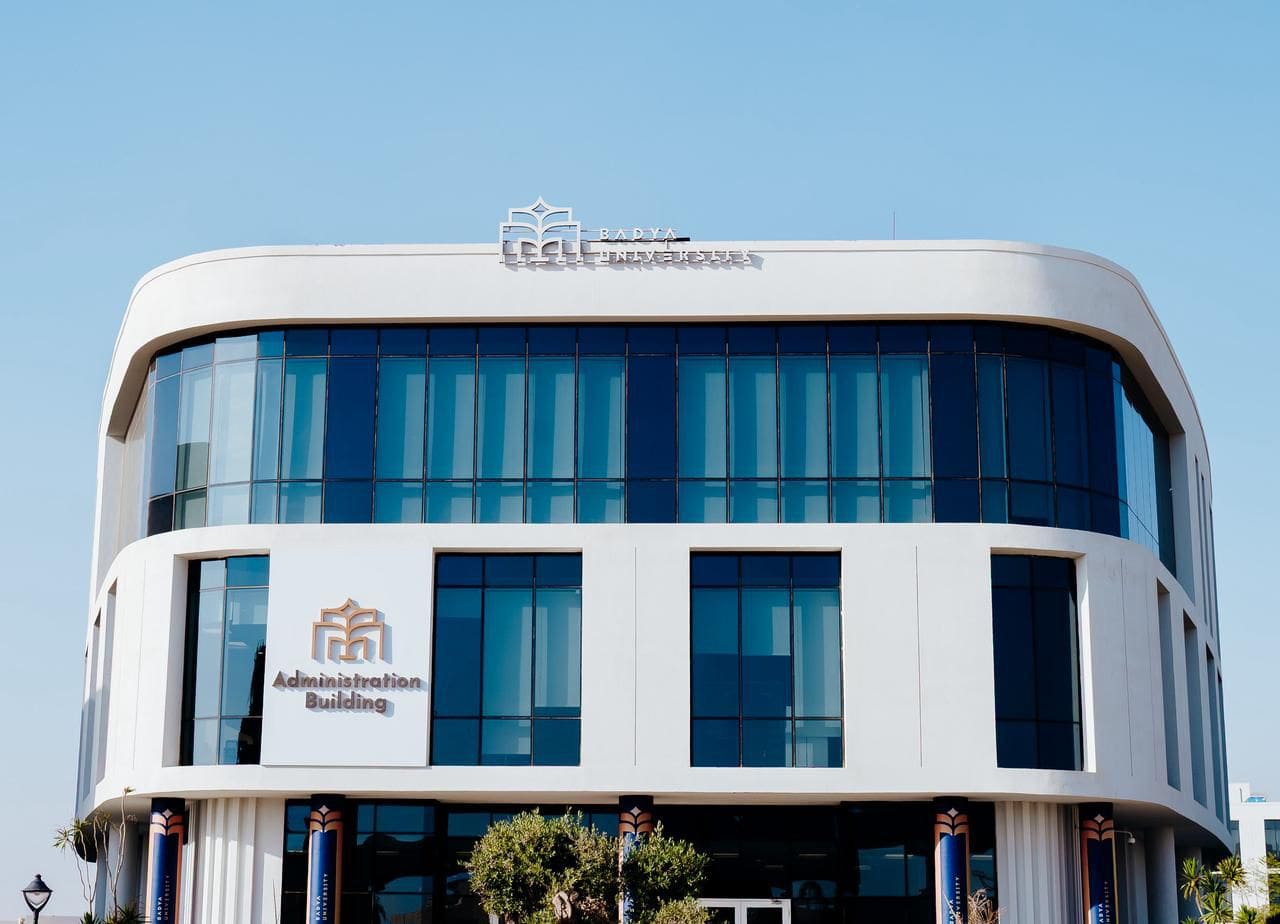 جامعة باديا
