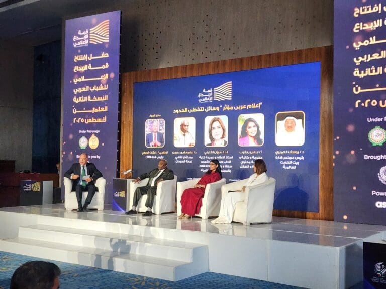 قمة الإبداع الإعلامي بالعلمين الجديدة تؤكد: الإعلام سلاح استراتيجي لتعزيز قوة العرب 8 IMG 20250819 WA0101 جامعة بنها الأهلية قمة الإبداع الإعلامي بالعلمين الجديدة تؤكد: الإعلام سلاح استراتيجي لتعزيز قوة العرب موقع في الجامعة