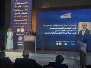 انطلاق فعاليات قمة الإبداع الإعلامي للشباب العربي في مدينة العلمين الجديدة 2 IMG 20250819 WA0183 قمة انطلاق فعاليات قمة الإبداع الإعلامي للشباب العربي في مدينة العلمين الجديدة موقع في الجامعة