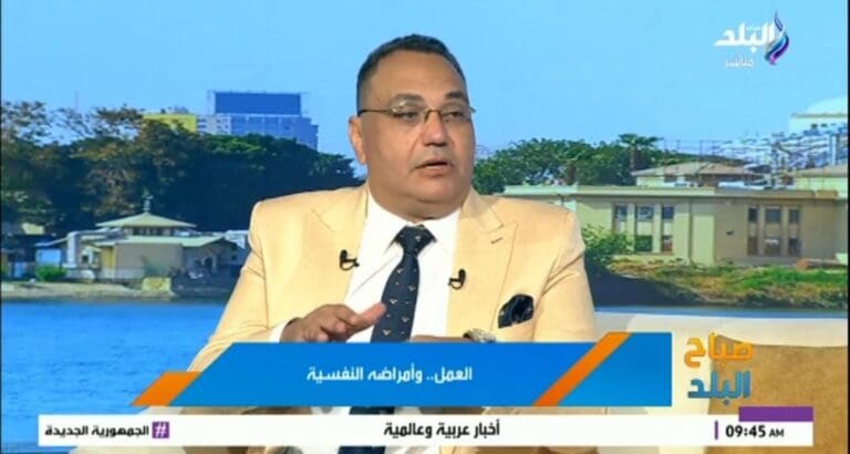 من التوتر للسرطان.. ضغوط العمل تؤدي لأمراض مزمنة في هذه الحالات 11 IMG 20250820 WA0003 1 تعاون من التوتر للسرطان.. ضغوط العمل تؤدي لأمراض مزمنة في هذه الحالات موقع في الجامعة