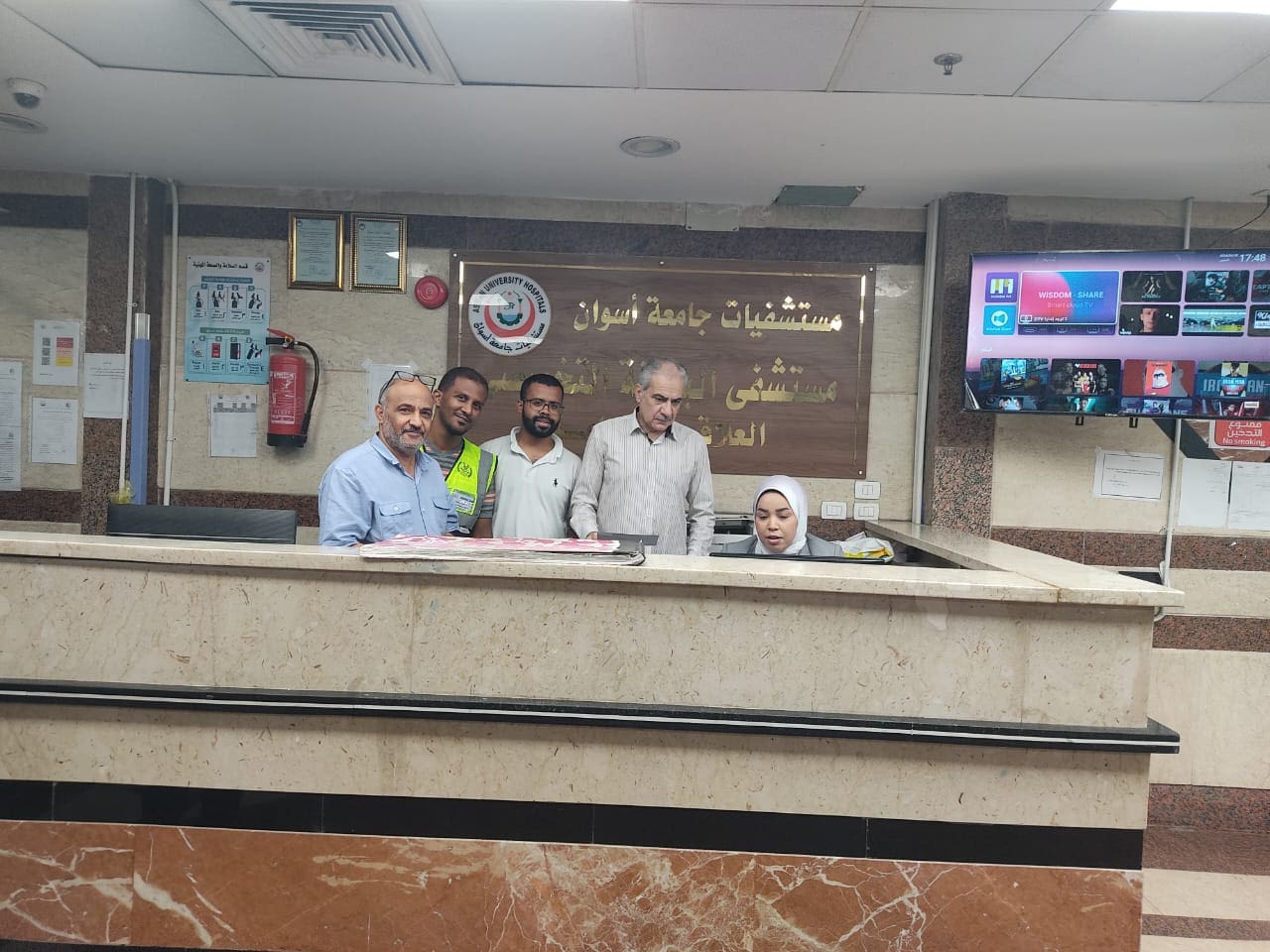 مستشفى العظام الجامعي بأسوان يبدأ إجراء العمليات الجراحية 1 IMG 20250820 WA0031 مستشفى العظام الجامعي مستشفى العظام الجامعي بأسوان يبدأ إجراء العمليات الجراحية موقع في الجامعة