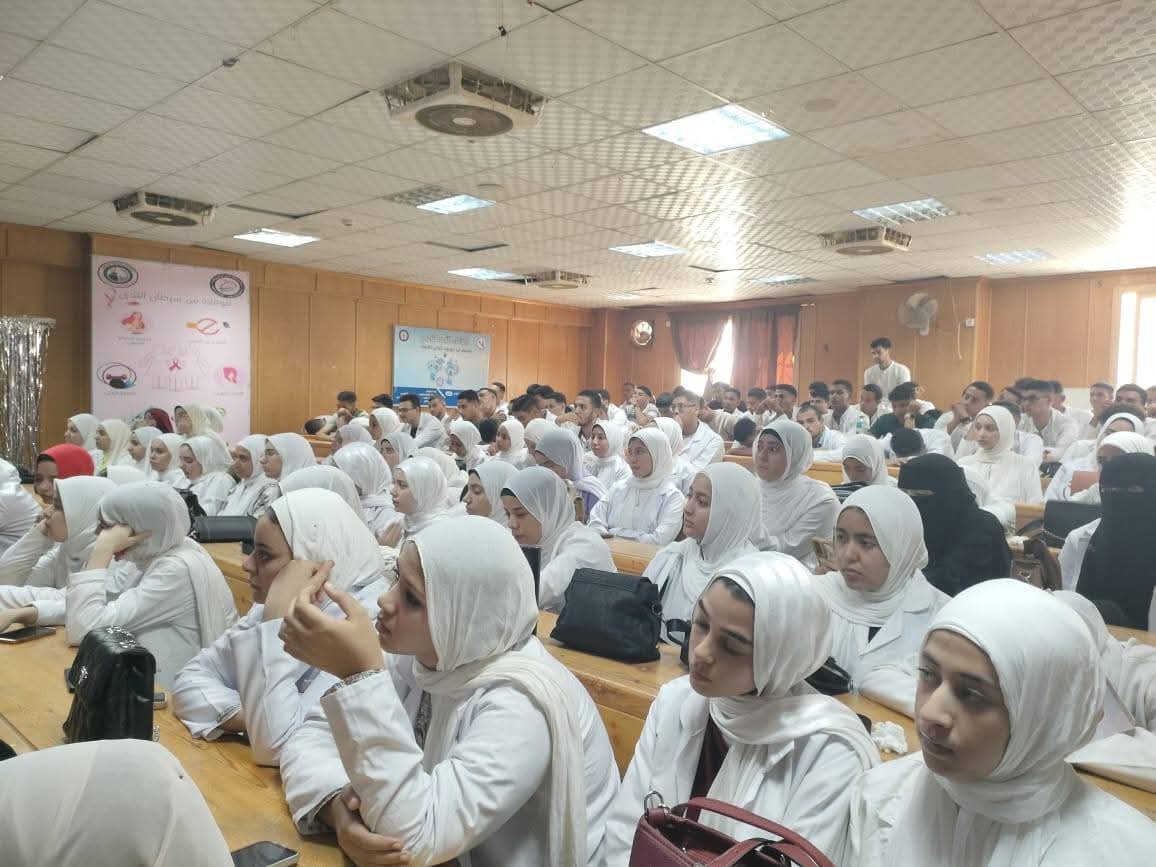 جامعة بني سويف تنظم ندوة توعوية بكلية التمريض حول مخاطر الزلازل وكيفية مواجهتها 1 IMG 20250821 WA0022 جامعة بني سويف جامعة بني سويف تنظم ندوة توعوية بكلية التمريض حول مخاطر الزلازل وكيفية مواجهتها موقع في الجامعة