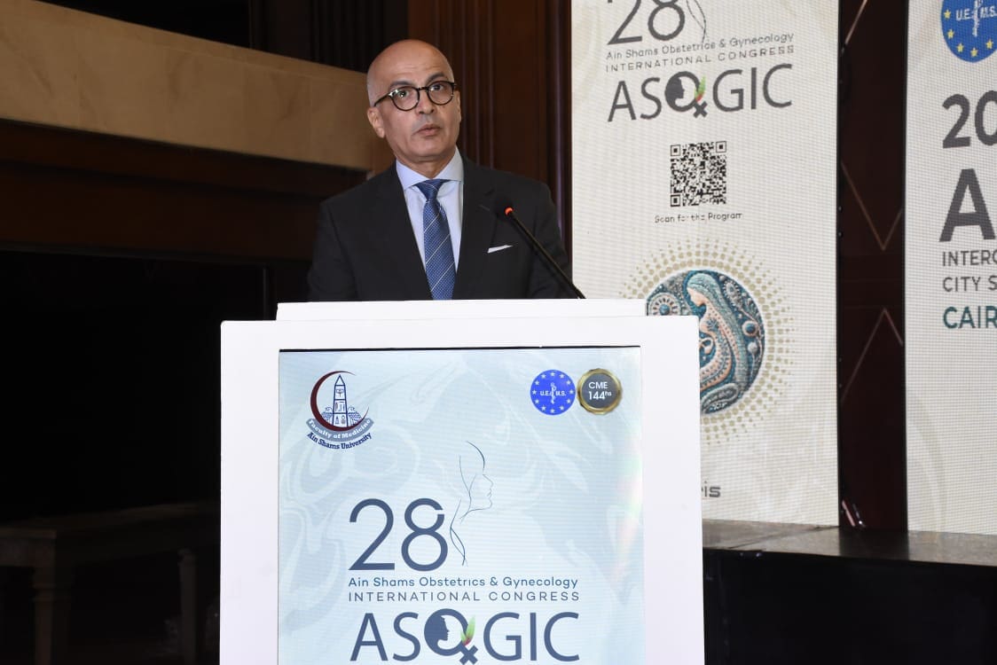 رئيس جامعة عين شمس: مؤتمر أمراض النساء والتوليد علامة بارزة على خريطة المؤتمرات العلمية والطبية 1 IMG 20250821 WA0026 رئيس رئيس جامعة عين شمس: مؤتمر أمراض النساء والتوليد علامة بارزة على خريطة المؤتمرات العلمية والطبية موقع في الجامعة