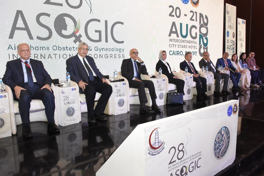أشرف نبهان: صحة المرأة في صدارة الاهتمام ومؤتمر عين شمس منصة لتبادل الخبرات العالمية 1 IMG 20250821 WA0027 نبهان أشرف نبهان: صحة المرأة في صدارة الاهتمام ومؤتمر عين شمس منصة لتبادل الخبرات العالمية موقع في الجامعة