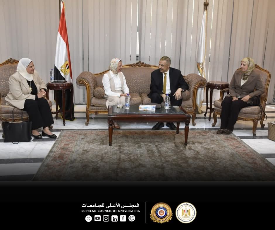 الأعلى للجامعات ينظم مع جامعة عين شمس ندوة حول تنمية القدرات الابتكارية للجامعات 1 IMG 20250821 WA0100 الأعلى للجامعات الأعلى للجامعات ينظم مع جامعة عين شمس ندوة حول تنمية القدرات الابتكارية للجامعات موقع في الجامعة
