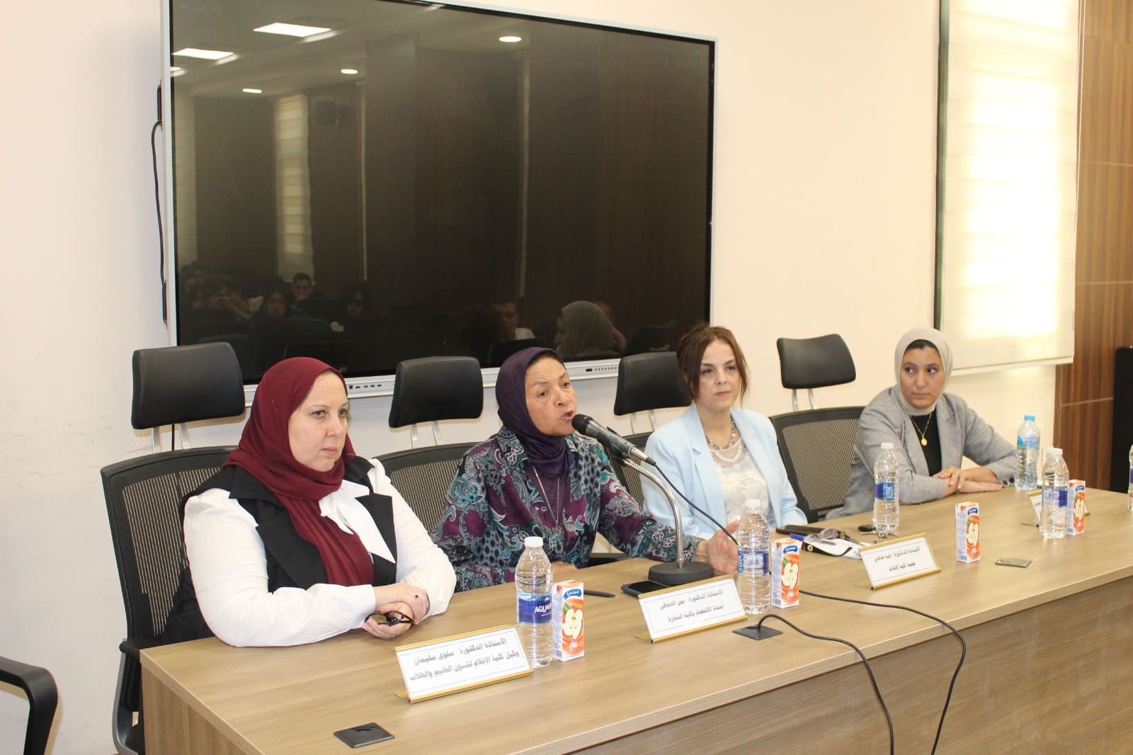 إعلام عين شمس يجمع خبراء الاقتصاد والقانون والشريعة في ندوة حول تحديات الأمن القومي المصري 1 IMG 20250821 WA0109 عين شمس إعلام عين شمس يجمع خبراء الاقتصاد والقانون والشريعة في ندوة حول تحديات الأمن القومي المصري موقع في الجامعة