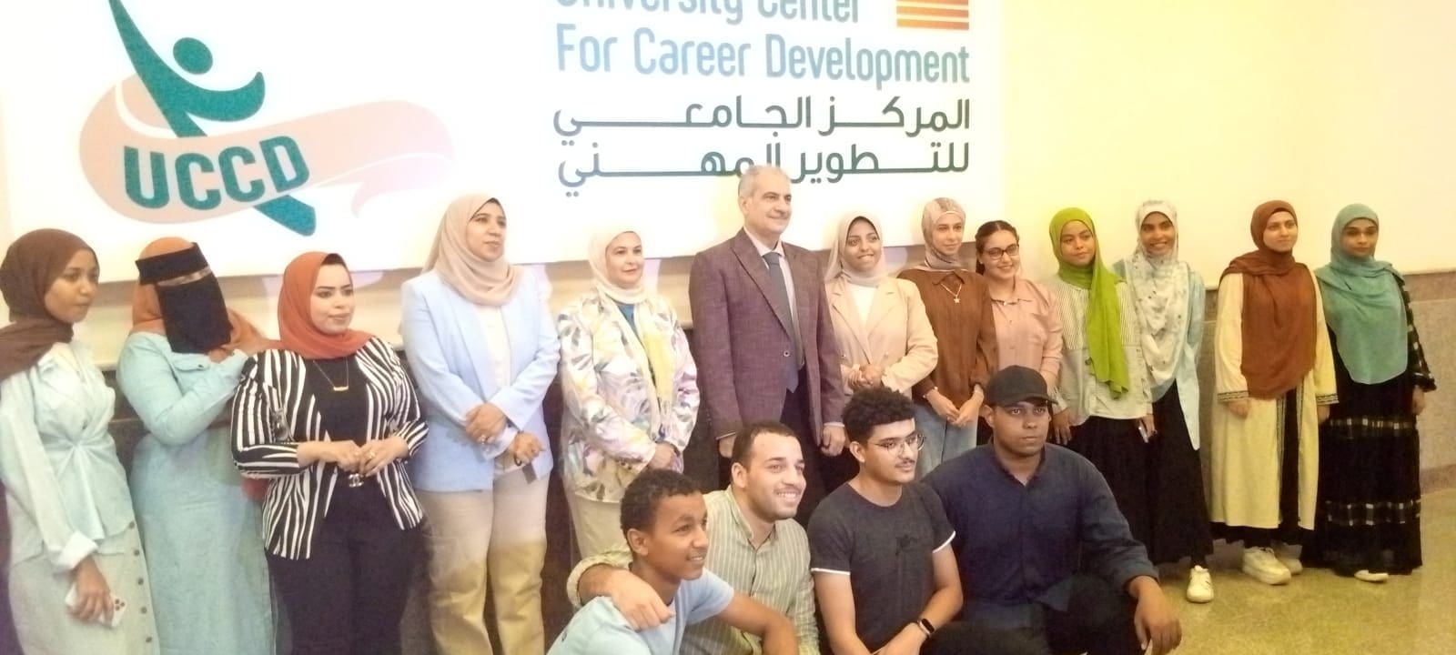 جامعة أسوان تختتم الأسبوع الأول من مبادرة "كن مستعداً" لتأهيل الشباب لسوق العمل 1 IMG 20250821 WA0143 جامعة أسوان جامعة أسوان تختتم الأسبوع الأول من مبادرة "كن مستعداً" لتأهيل الشباب لسوق العمل موقع في الجامعة