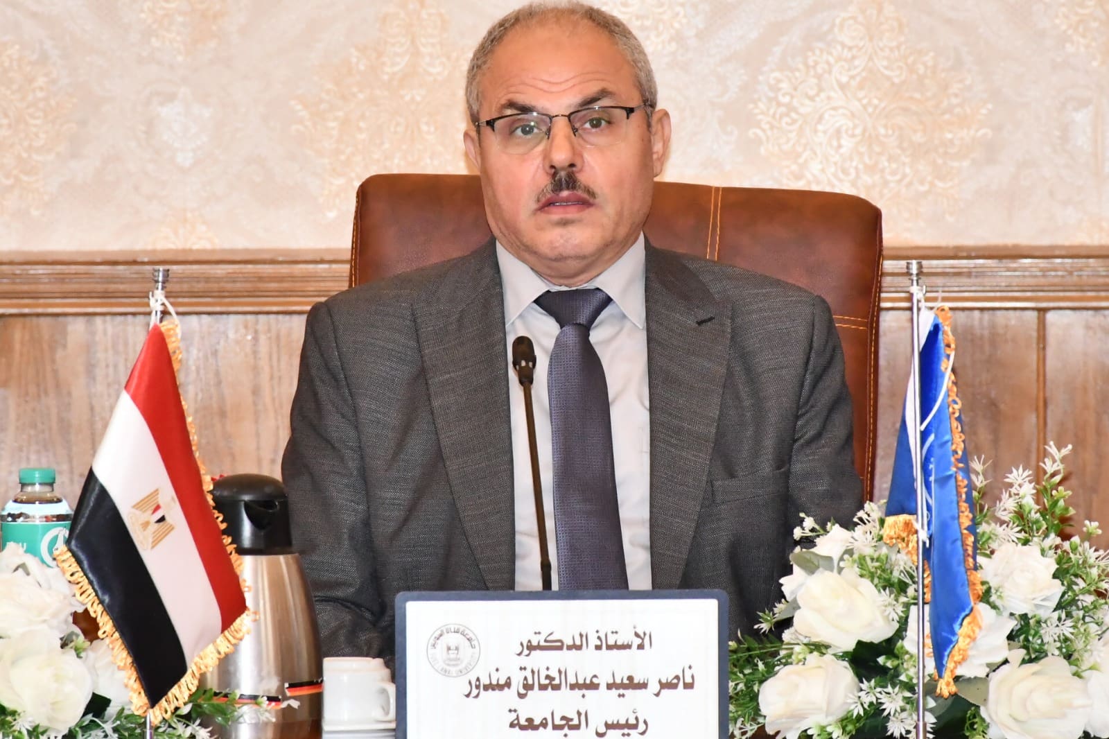 جامعة قناة السويس: مد فترة التسجيل ببرامج الدراسات العليا حتى منتصف سبتمبر 1 IMG 20250825 WA0052 قناة السويس جامعة قناة السويس: مد فترة التسجيل ببرامج الدراسات العليا حتى منتصف سبتمبر موقع في الجامعة