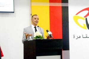 الجامعة الألمانية بالقاهرة تمنح 69 منحة كاملة لأوائل المحافظات بحضور وزيرة التنمية المحلية والمحافظين 6 IMG 20250827 WA0091 الجامعة الألمانية بالقاهرة الجامعة الألمانية بالقاهرة تمنح 69 منحة كاملة لأوائل المحافظات بحضور وزيرة التنمية المحلية والمحافظين موقع في الجامعة