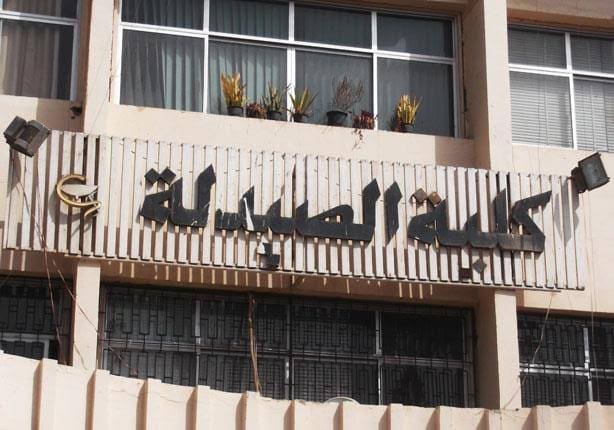 الصيدلة بحد أدنى 91,87% بتنسيق الثانوية 2025 1 IMG 7203 الصيدلة بحد أدنى 91,87% بتنسيق الثانوية 2025 موقع في الجامعة