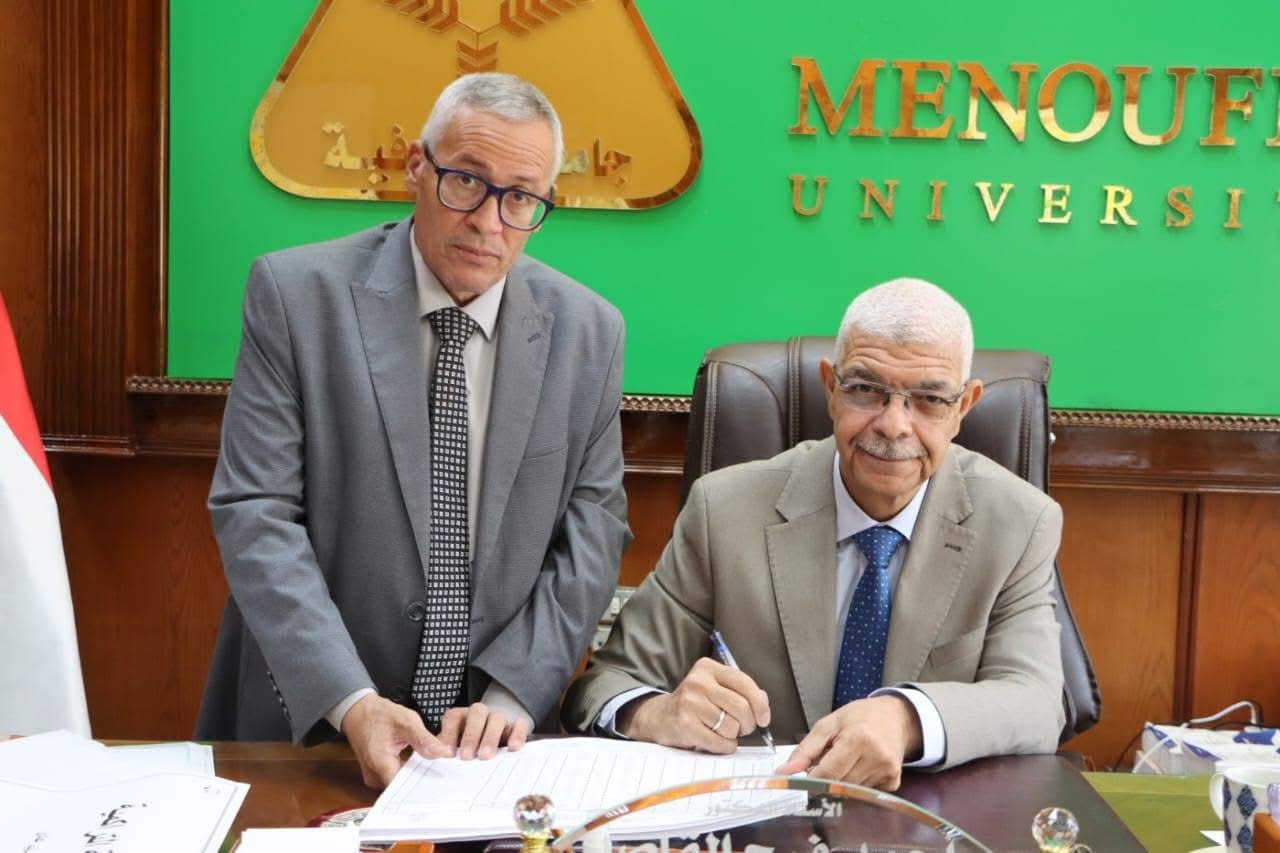 رئيس جامعة المنوفية يعتمد نتيجة ليسانس الحقوق للعام الجامعي 2024/2025 1 IMG 7498 رئيس جامعة المنوفية يعتمد نتيجة ليسانس الحقوق للعام الجامعي 2024/2025 موقع في الجامعة